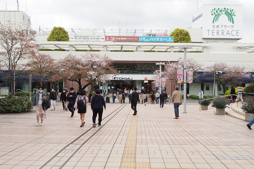 たまプラーザ駅から当院までのアクセス4